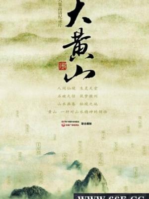 动漫