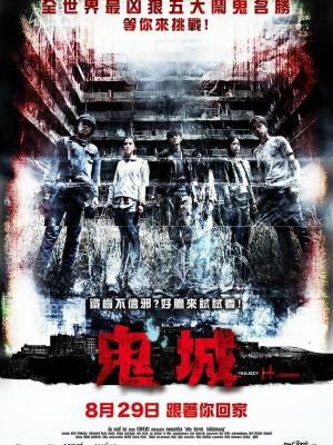 动漫