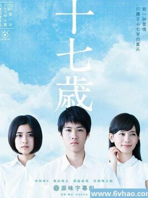 动漫