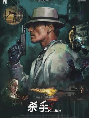 动漫